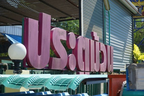ร้านติดตั้งประตูม้วน แม่โจ้ 